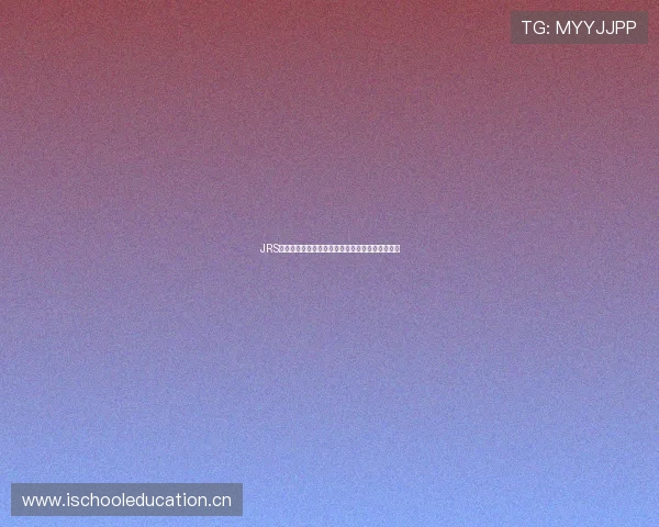 JRS直播吧免费直播平台，畅享全球体育赛事精彩对决