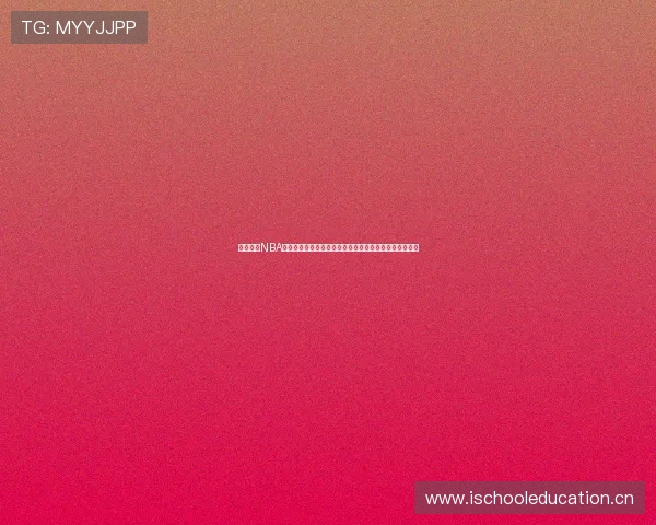 聚焦搜狐NBA中文网官方网权威资讯与赛事深度解析平台全球篮球动态